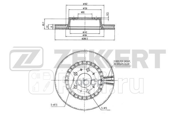 Диск торм перед Volvo 740 83- 760 81- 940 90- 960 90- Zekkert bs-6095 0₽