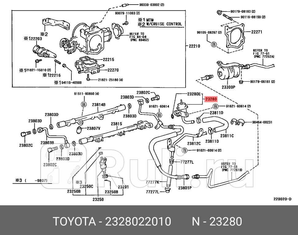 регулятор давления топлива Toyota AvensisCamryCorollaYaric 13-30 05 TOYOTA-LEXUS 23280-22010 6720₽