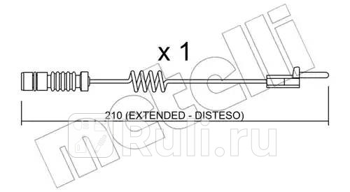 Датчик износа тормозных колодок Metelli SU099 220₽
