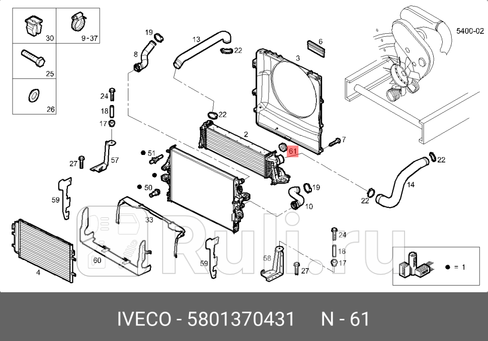втулка радиатора IVECO Daily IVECO 5801370431 970₽