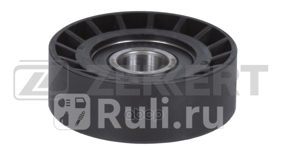 Ролик обводной агрегатного ремня MB A-Class W168 W169 98- B-Class W245 05- Zekkert sr-1968 570₽