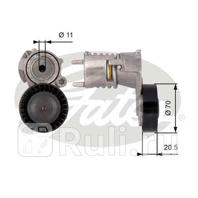 Ролик ремня приводного VOLVO C30C70S40V40V50 06- 20-26 GATES T39117 13110₽