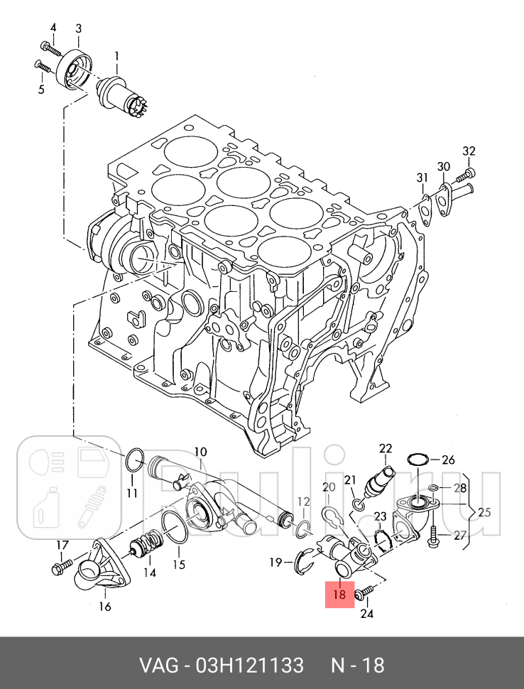 Корпус термостата AUDI Q7 2005 VAG 03H121133 3240₽