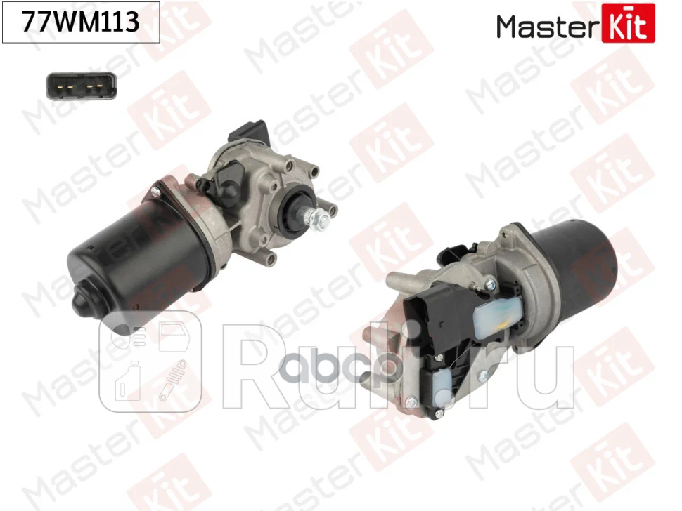 Мотор стеклоочистителя передний RENAULT SCENIC II JM01_ 2003 - MASTERKIT 77WM113 MASTERKIT 77WM113 7410₽