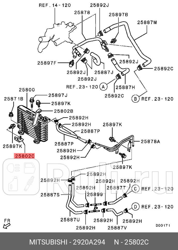 Кронштейн радиатора MITSUBISHI 2920A294 1020₽