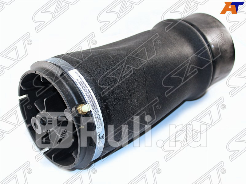 Пневмобаллон задний левый для 2012-2017 SAT ST-LR052171 11200₽