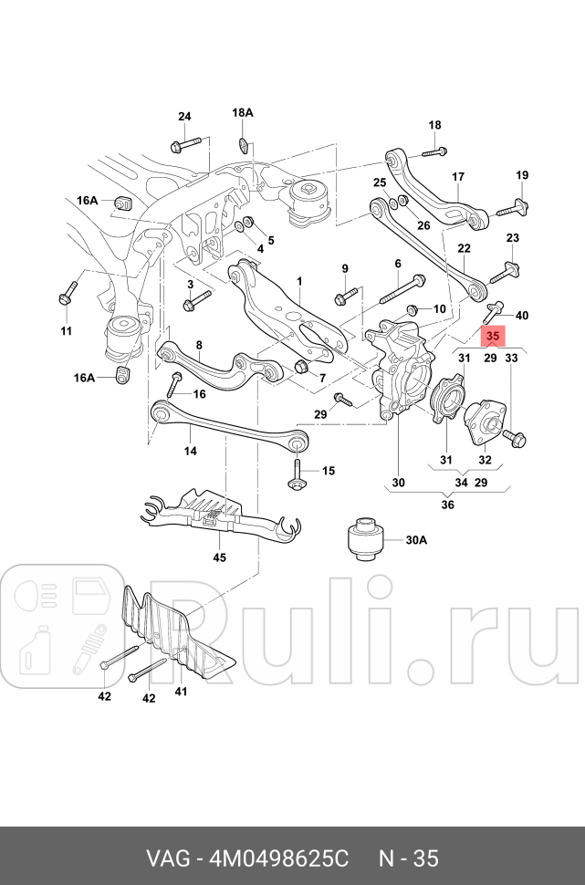 Подшипник ступицы с монтажными деталями 4m0498625c VAG 4M0498625C 0₽
