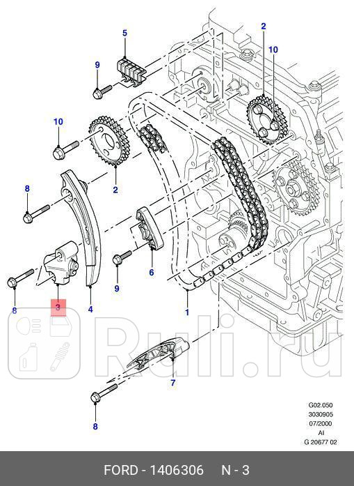 НАТЯЖИТЕЛЬ ЦЕПИ ГРМ Tr00- гидравлический плунжер FORD 1406306 38000₽