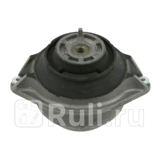 Опора двигателя перед прав Febi 7936 0₽