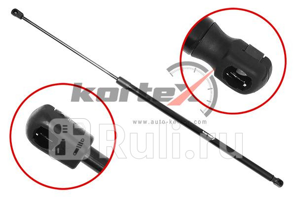 Амортизатор капота VW PASSAT 05- KTB728 Kortex KTB728 970₽