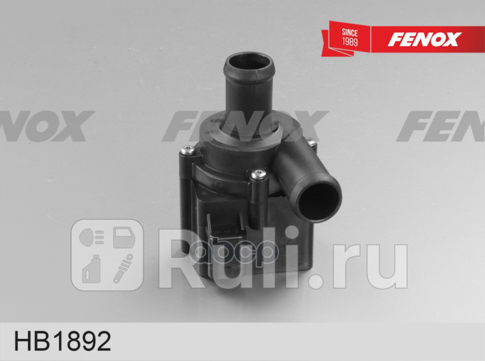 НАСОС ВОДЯНОЙ FENOX HB1892 6230₽