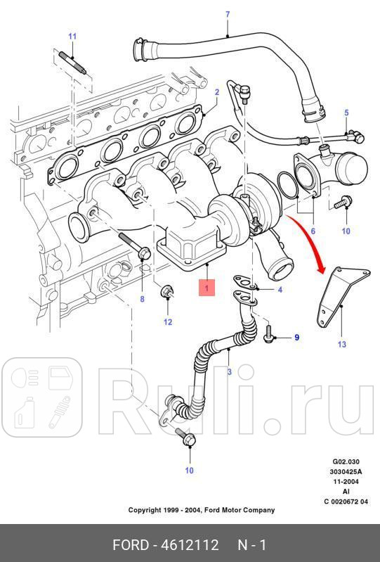 Компрессор наддув FORD 4612112 17060₽