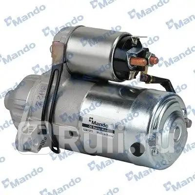 Стартер BN3610035900 MANDO BN3610035900 17850₽