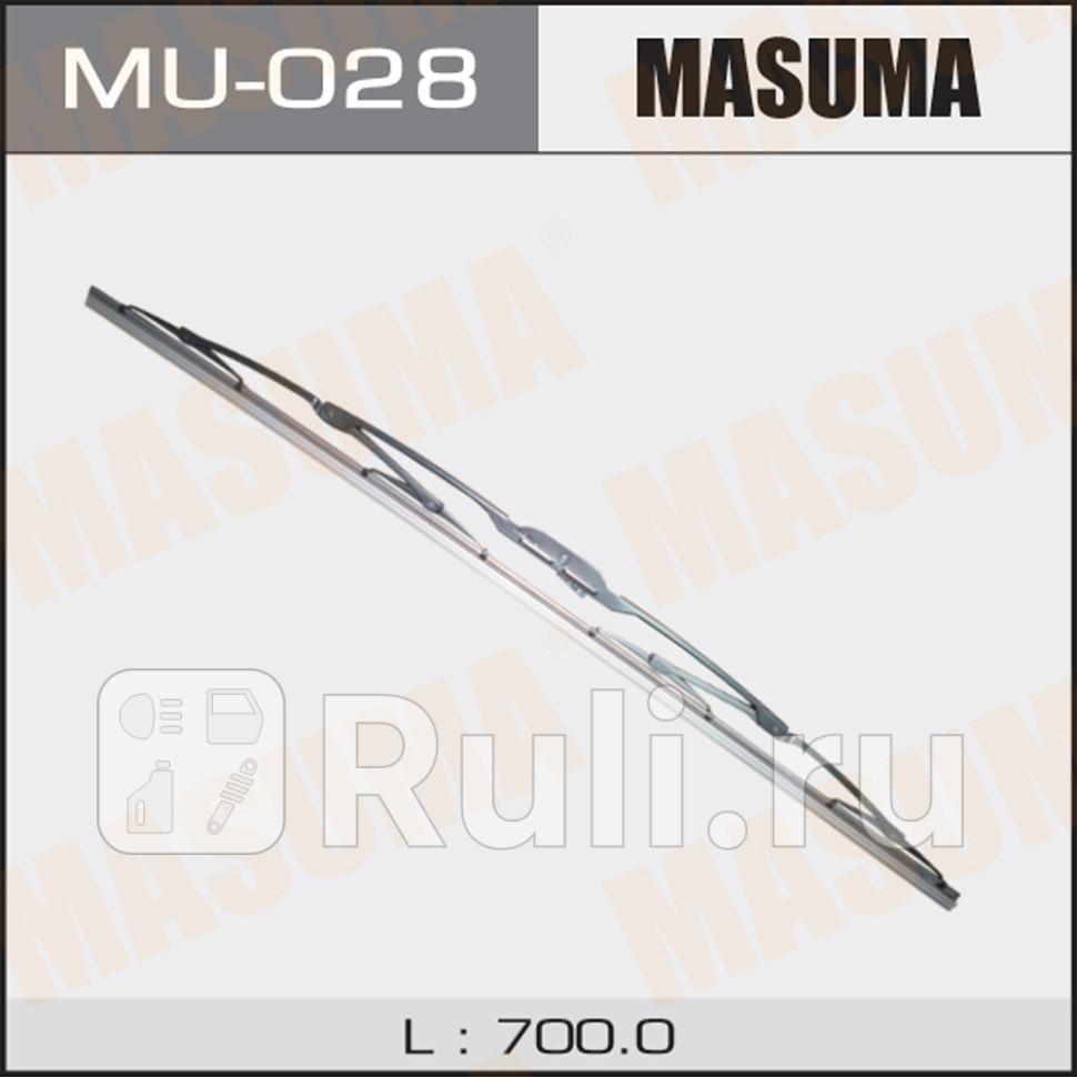 Щетка стеклоочистителя каркасная MASUMA 28700 мм крюк Nano Graphite MASUMA MU-028 1250₽
