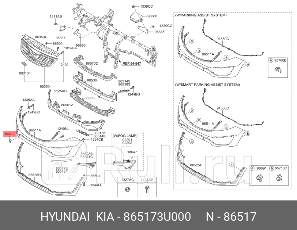 Заглушка буксировочного крюка переднего бампера для Kia Sportage 3 2010-2016 HYUNDAI-KIA 865173U000 480₽