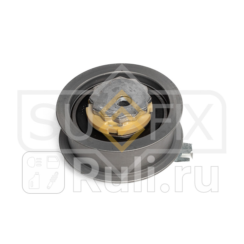 Ролик натяжной ГРМ FP-2460 SUFIX FP-2460 1980₽