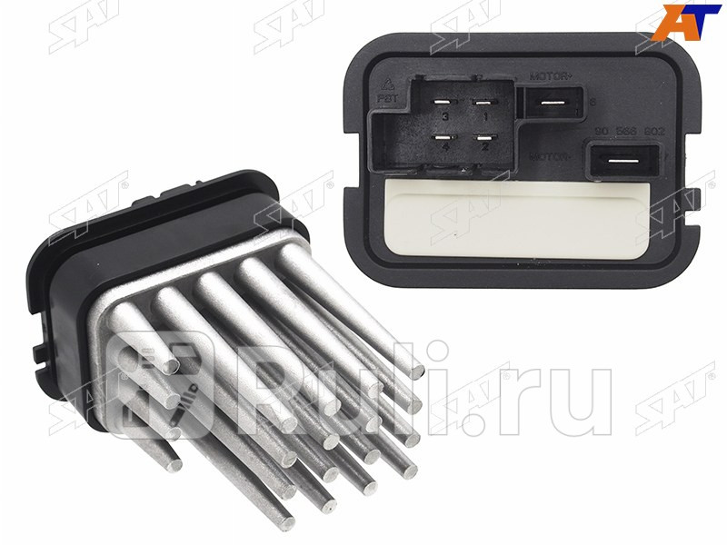 Резистор мотора отопителя OPEL ASTRA G 98-05ASTRA H 04-10CORSA C 00-06 SAT ST-495-0014 2830₽