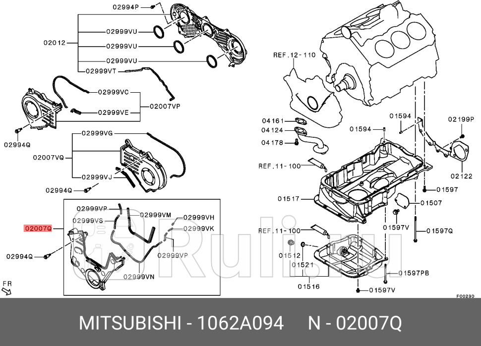 Крышка ремня грм MITSUBISHI 1062A094 3950₽