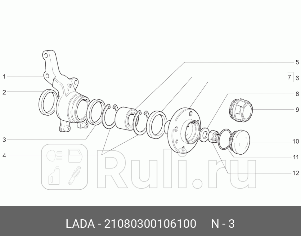 Кольцо поворотного кулака грязезащитное ваз-2108-21701118 наружное тзто LADA 21080-3001061-00 130₽