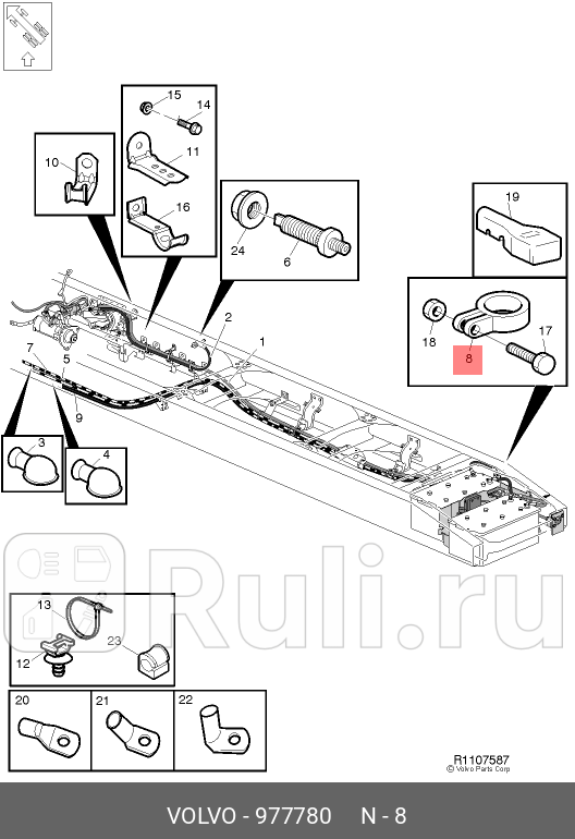 клемма АКБ прямая кабель 70mm2 латунь под пайкуRVI VOLVO 977780 3240₽