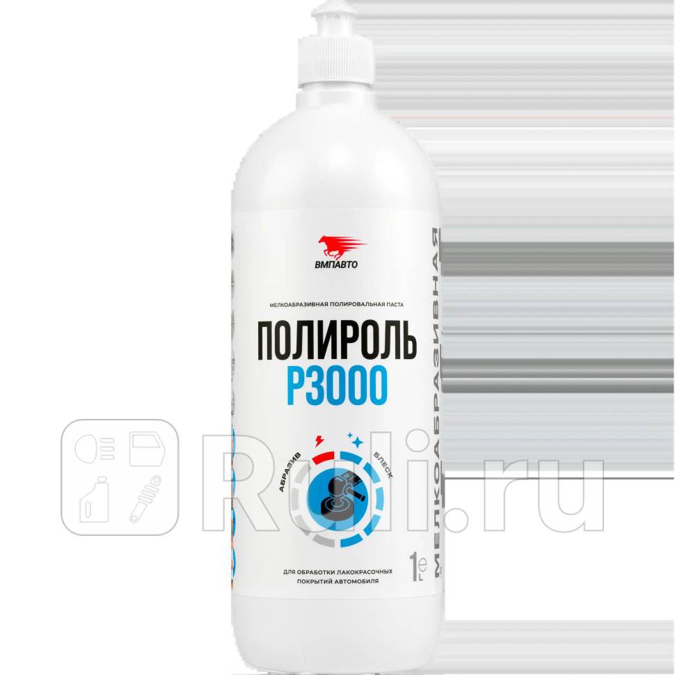 ВМПАВТО Полироль P3000 1л Флакон VMPAUTO 7207 2230₽