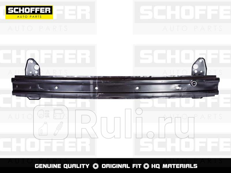 Усилитель переднего бампера для Hyundai Solaris 1 2010-2014 SCHOFFER SHF06257 1490₽