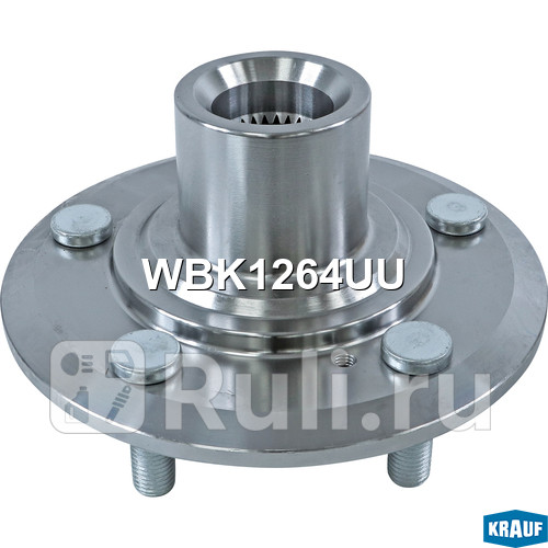 Ступица в сборе Krauf WBK1264UU 1850₽