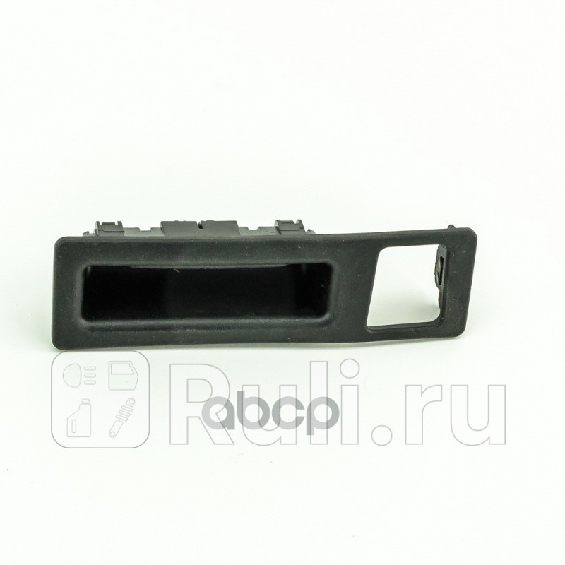 Ручка bmw 3f305f10 крышки багажника DOMINANT BW0980200002 2090₽