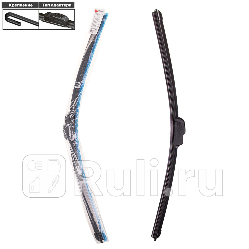 Щетка стеклоочистителя бескаркасная Skyway 22550 мм в пакете SKYWAY S02704011 170₽