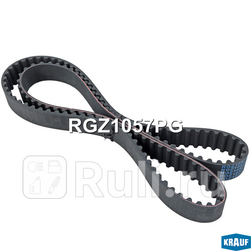 Ремень ГРМ Krauf RGZ1057PG 1800₽