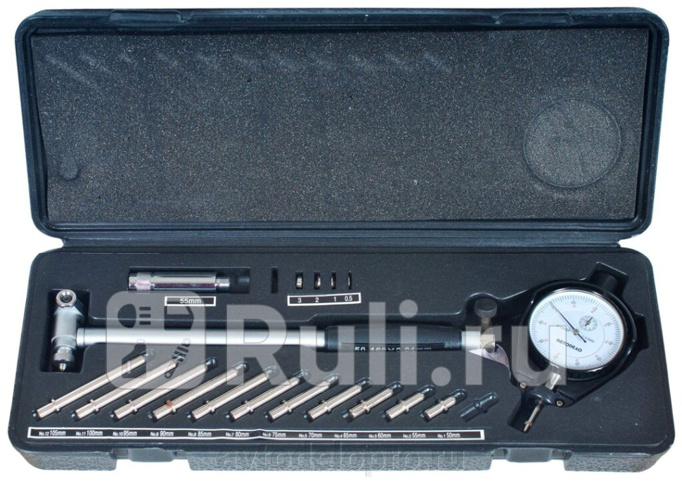 Нутромер 50-160мм индикаторный АвтоДело 40161 3960₽
