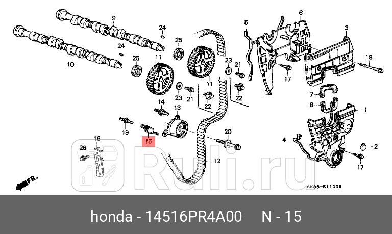 Пpужинка натяжителя pемня гpм HONDA 14516PR4A00 480₽