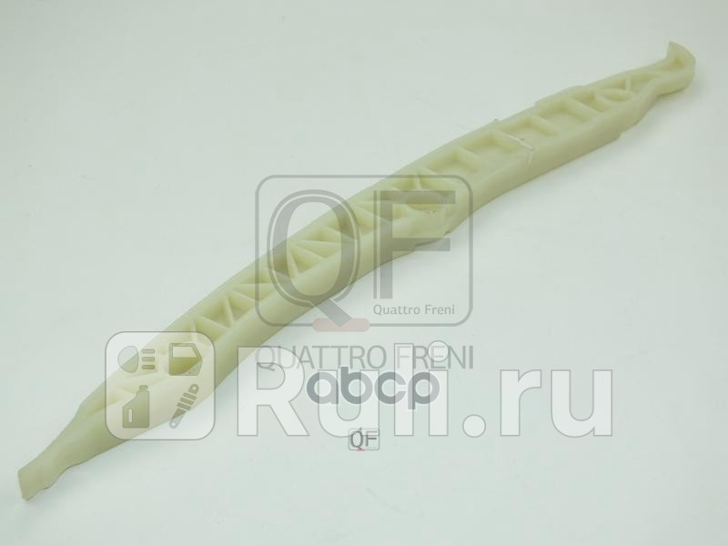 Успокоитель цепи грм Quattro Freni qf43a00093 1110₽