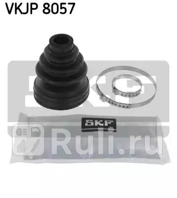 К-кт пыльника шруса внутреннего opel corsa 10 01 SKF VKJP 8057 0₽