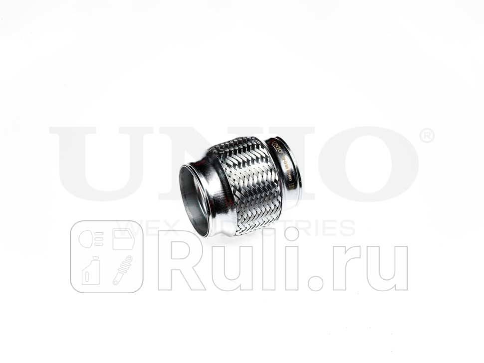 Гофра глушителя UNIO EXP-65100 1030₽