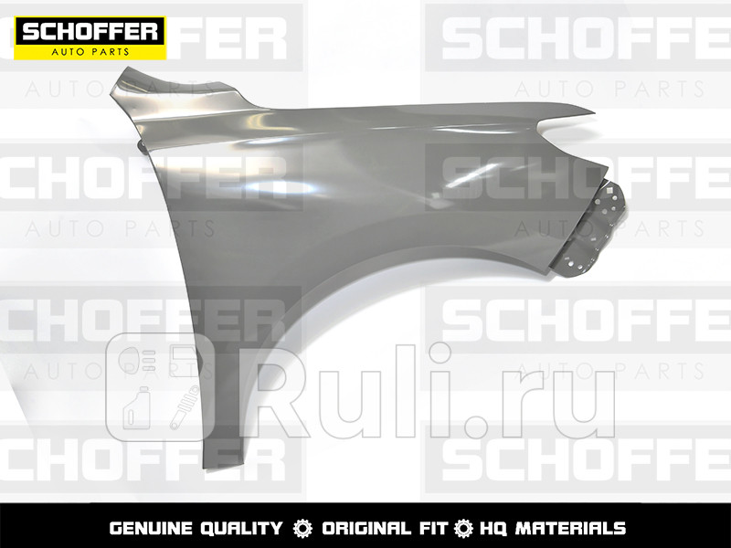 Крыло переднее правое для Haval Jolion рестайлинг 2024-2024 SCHOFFER SHF18001 6190₽
