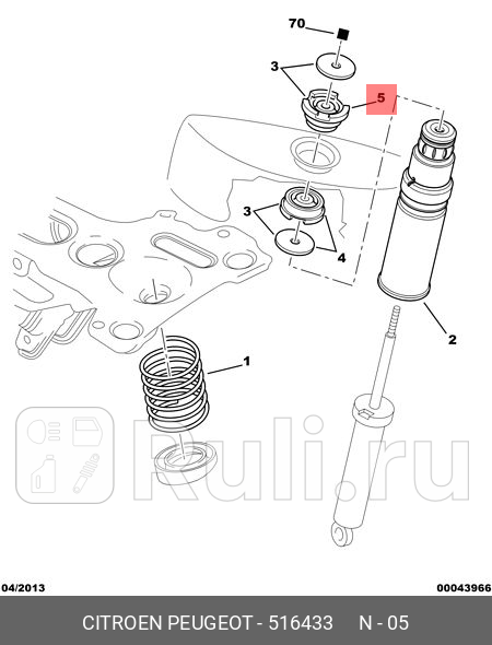 Опора пружины задн нижн PEUGEOT: 406  PSA 516433