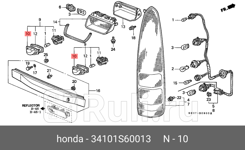Плафон освещения номерного знака honda civic 2013 - 2014 cr-v 2007 - 2014 jazz 2002 - 2012 HONDA 34101S60013 900₽