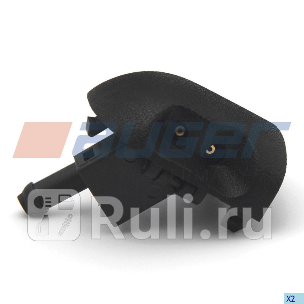 Форсунка омывателя лобового стекла AUGER 85748 780₽