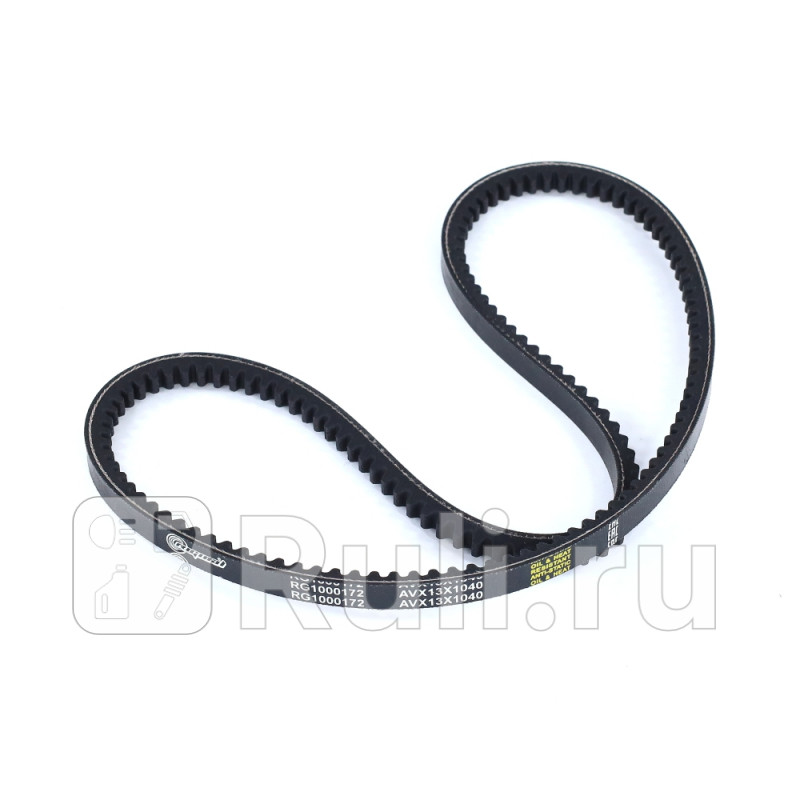 Ремень приводной клиновой 13X1040 для ам ГАЗ-3302 Бизнес дв4216 Е4 Riginal RG1000172 280₽