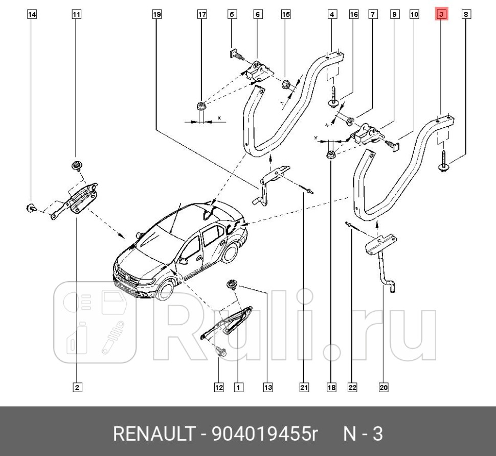 Петля крышки багажника левая для Renault Logan 2 рестайлинг 2018-2021 RENAULT 904019455R 1560₽