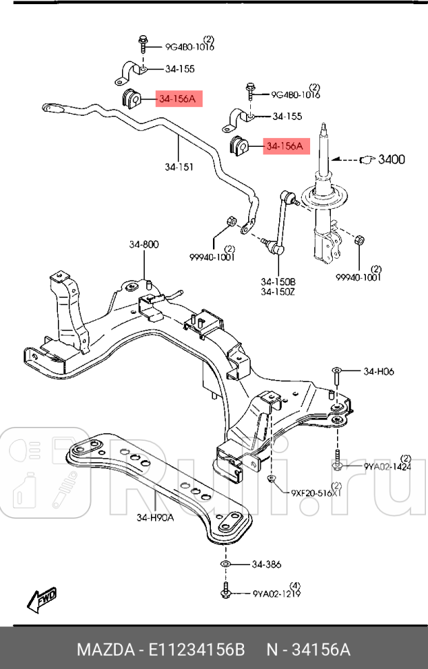 Втулка стабилизатора перед правлев MAZDA E11234156B 0₽