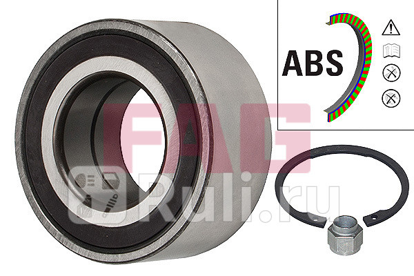 Подшипник ступицы (комплект)  FAG 713640310