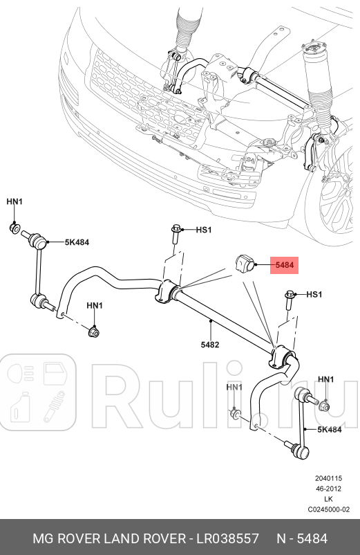 втулка стабилизатора заднего Land Rover Discovery V/Range Rover IV Long/Sport 13>  LAND ROVER LR038557