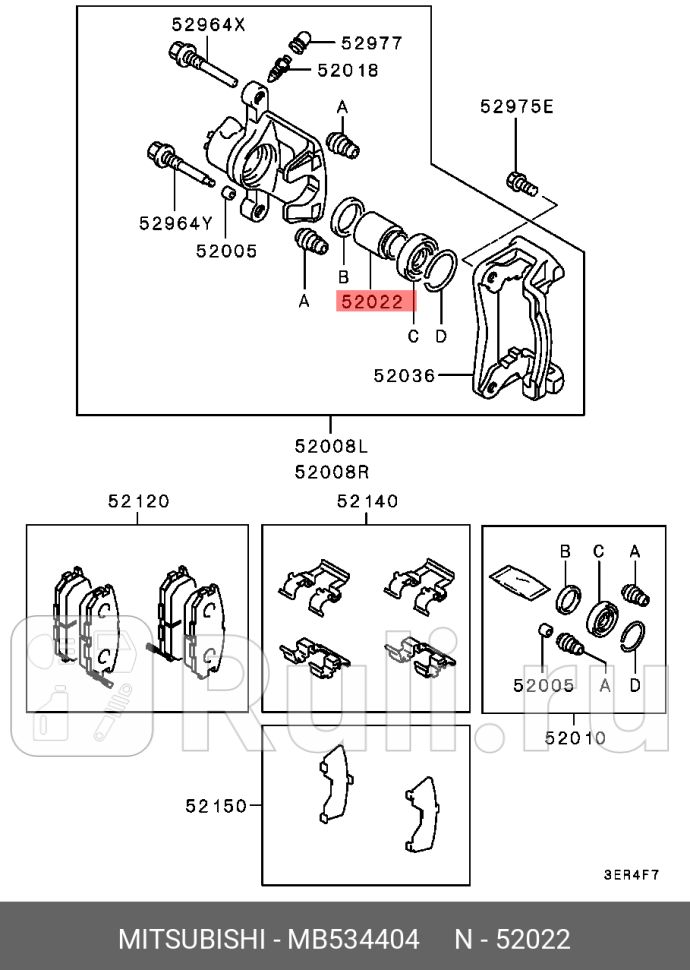 Поршень тормозного суппорта mb534404 MITSUBISHI MB534404 4250₽