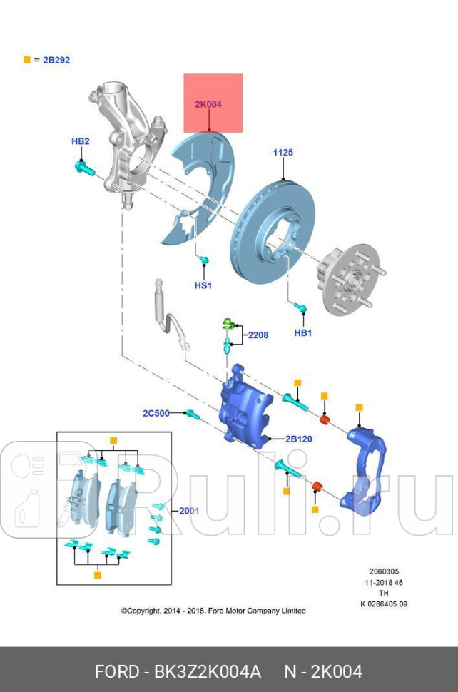 Защита тормозного диска BK3Z2K004A FORD BK3Z2K004A 0₽