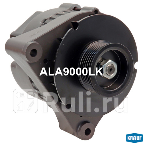 Генератор cо шкивом 6 ручьев Krauf ALA9000LK 16890₽