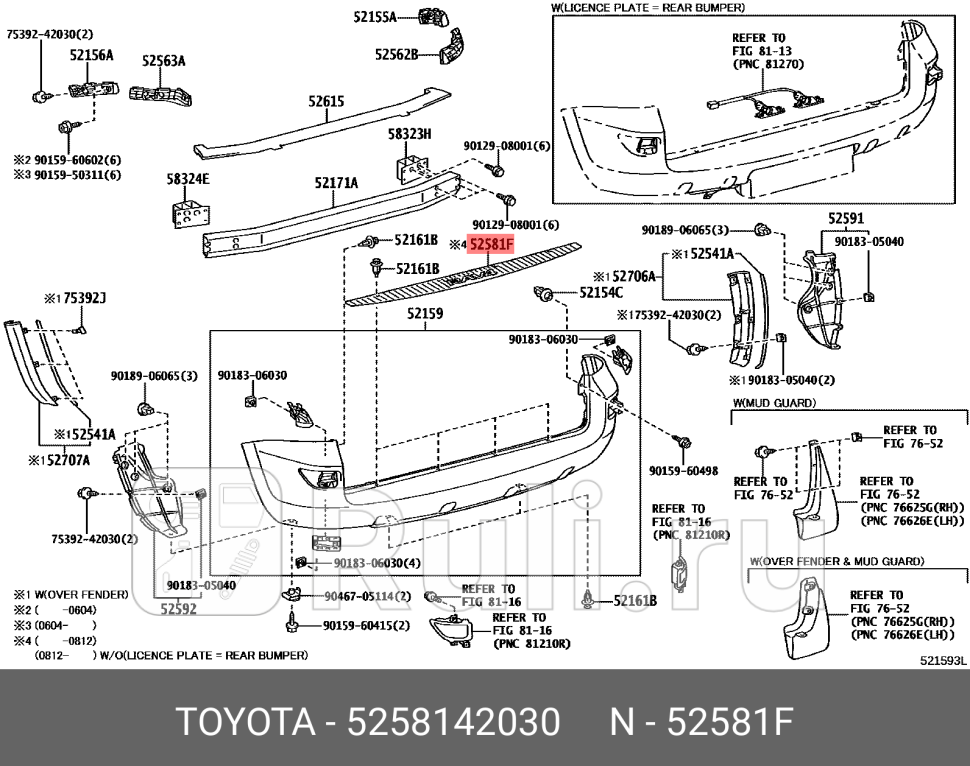 Накладка бампера заднего TOYOTA TOYOTA-LEXUS 5258142030 7840₽