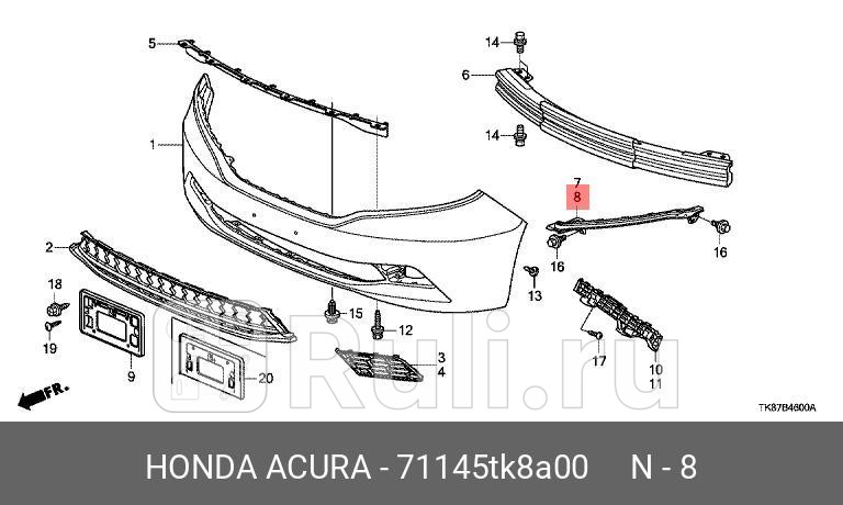 Панель крепления номерного знака HONDA 71145TK8A00 0₽