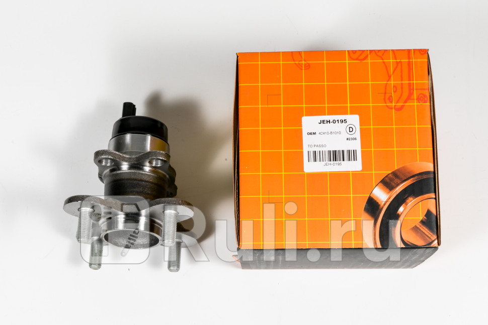 Ступица задняя с ABS JD JEH0195 3640₽